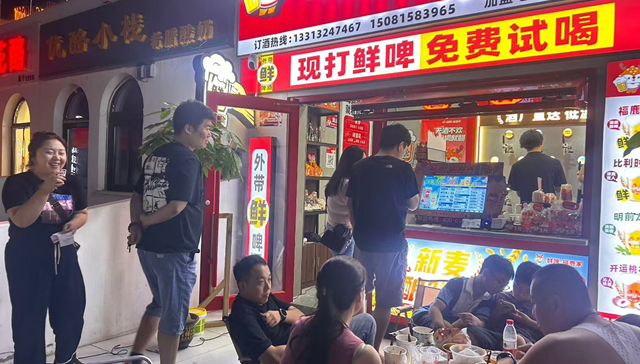 14个月从100家开到1000家门店，蜜雪冰城为何买下这家精酿啤酒商