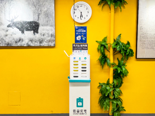 怪兽充电拒绝高瓴高价私有化要约，选择原低价方案