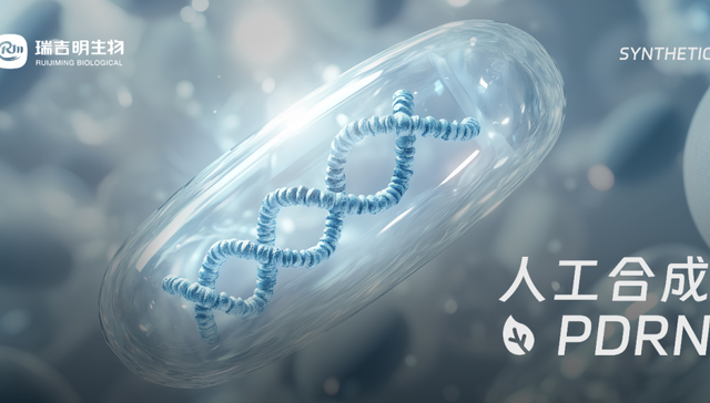 护肤品,化妆品,