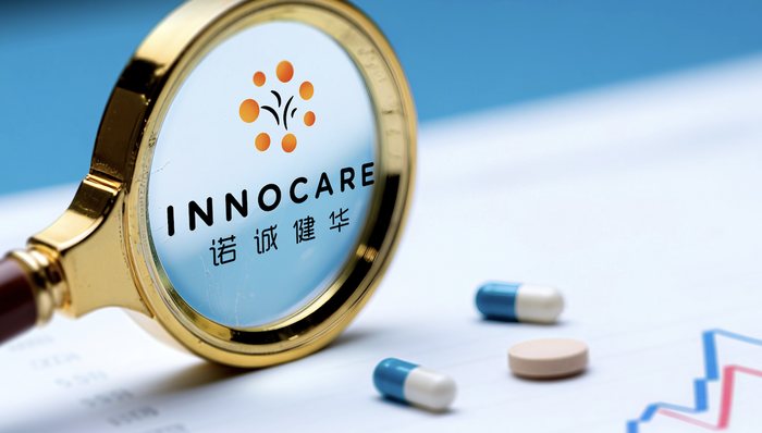 创新药龙头诺诚健华大跌近7%，拟将核心产品以20亿美元授权给美国药企