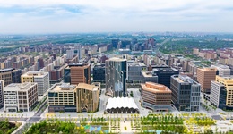 地方新聞精選 | 首批兩家央企總部正式遷駐雄安新區(qū) 南寧路面塌陷坑洞已填平