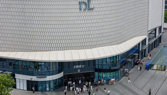 胖东来国庆假期卖了8.2亿元，日均一个“小目标”