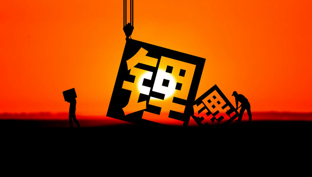 “930”节点已过，宜春八大锂矿停产风险几何？