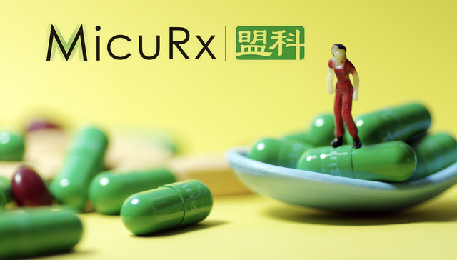 “抗生素第一股”盟科药业迎来首位实控人，超10亿定增方案获通过 