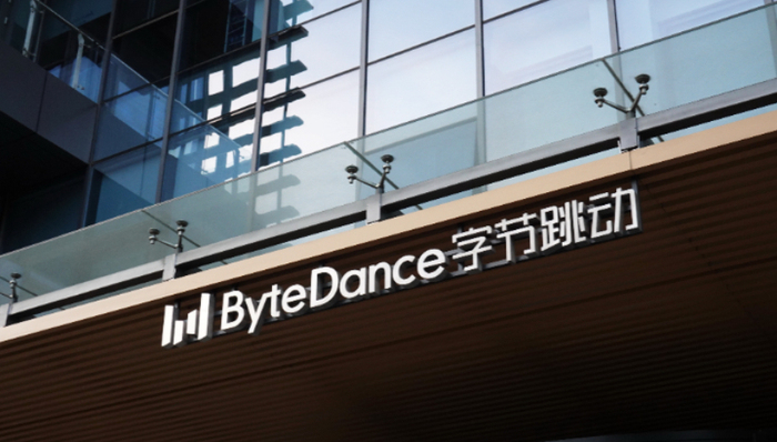 字节跳动补贴因组织调整离职的员工：最长半年、最高价值7.2万元