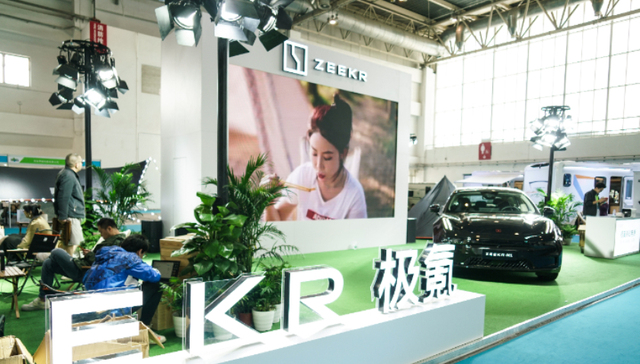 极氪首席商务官关海涛确认离职，本人回应“即将结束杭漂”