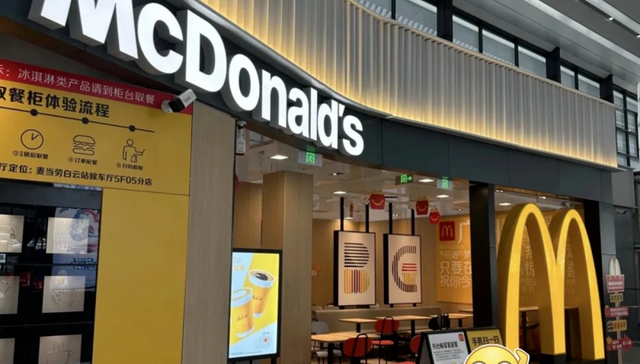 麦当劳再不开店，宁夏人要把肯德基吃腻了