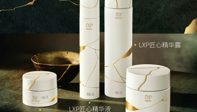 高端美妆,化妆品,中国市场,