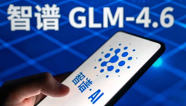 智谱否认上市前夕裁员，47个岗位需求待招