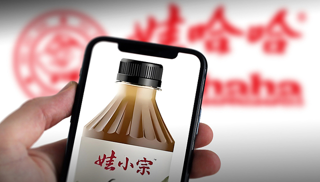 “娃小宗”已注册微博账号，认证主体为宏胜饮料集团