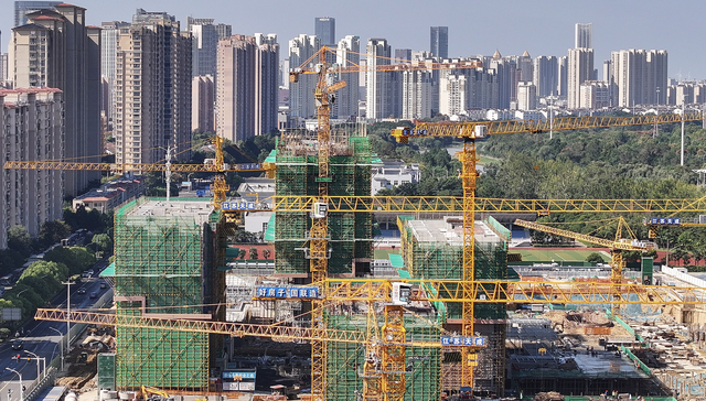 房地产,白名单,