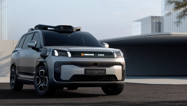 坚持负责任的科技创新 滴滴自动驾驶获20亿元D轮融资