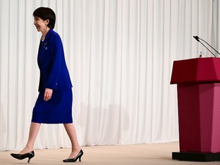 日本执政联盟破裂，自民党或难以有效施政