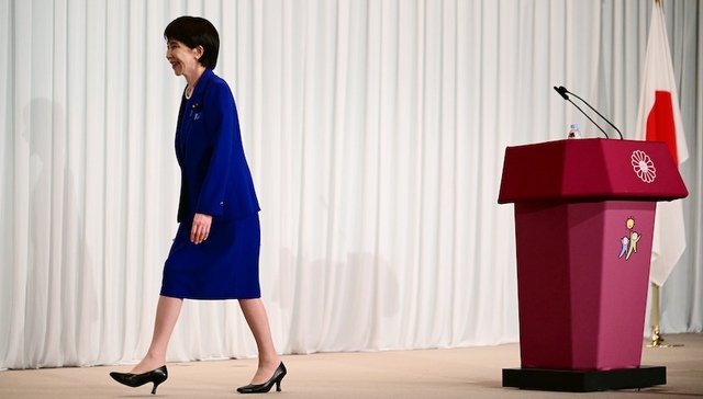 日本执政联盟破裂，自民党或难以有效施政