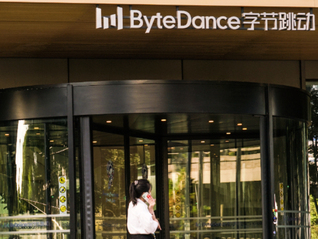 字节跳动开启年内第二次期权回购，在职和离职员工回购价差距缩小