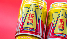 深圳1600亿饮料巨头，急着去香港上市