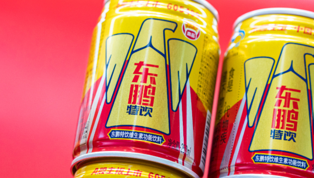 能量饮料,东鹏特饮,