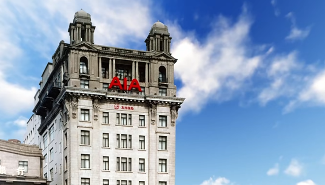 友邦人寿激战“后银保时代”：“高价值”人设，还扛得住？