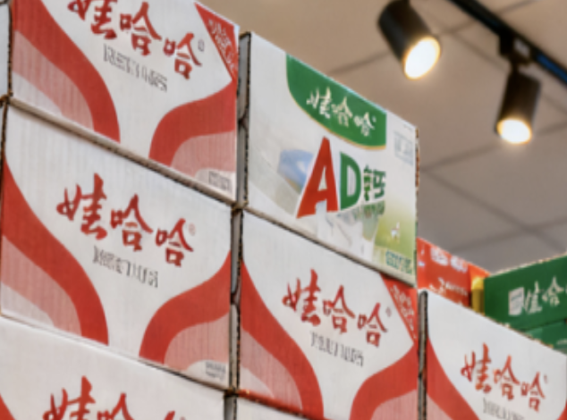 弃900亿江山，宗馥莉能带娃小宗突围？