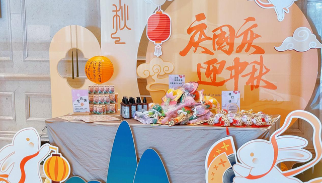 国庆中秋假期锦江酒店（中国区）接待人次同比增长30%，入住率同比提升