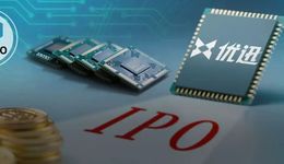 “宮斗”15年、技術(shù)創(chuàng)始人出局，廈大前講師攜優(yōu)迅股份IPO