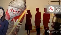 娃哈哈一宗落，兩娃生？