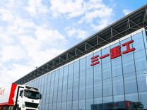 三冲境外上市“屡败屡战”，505亿梁稳根终迎港交所曙光？