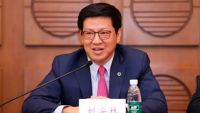 利用职务便利侵吞公共财产，中国人寿财险原总裁刘安林被开除党籍