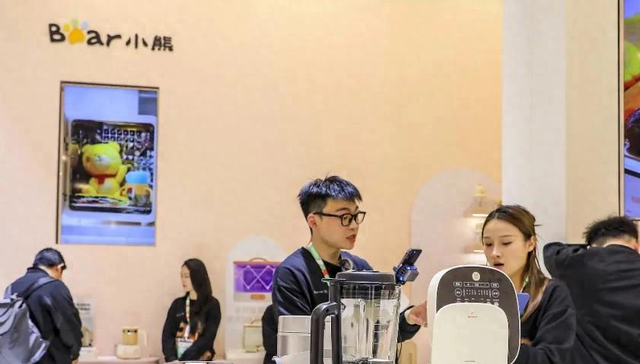 小熊电器,年轻人,