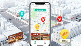 高德放“榜”30天：百度携程“硬杠”，抖音小红书“包抄”