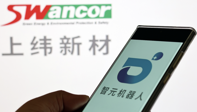 上纬新材复牌跌停，此前股价累计大涨近16倍