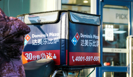 提前完成全年开店目标，国际餐饮巨头血拼下沉市场