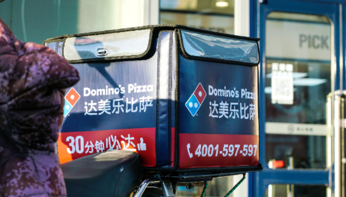 达势股份,达美乐,比萨,中国市场,