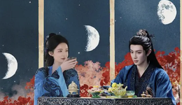 古偶“流水席”，不容细嚼