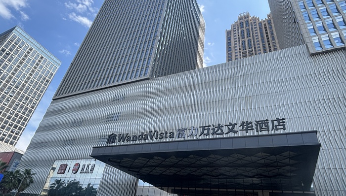 又一富力万达文华酒店将被拍卖，起拍价3.31亿元