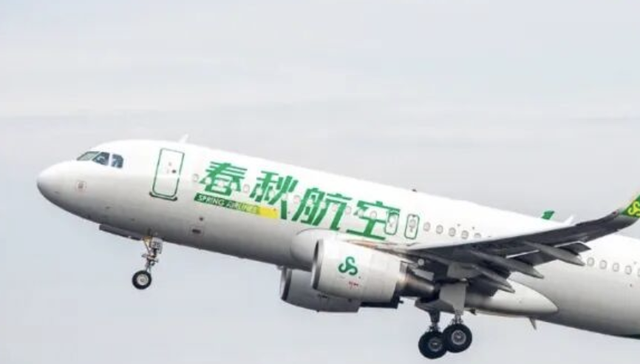 春秋航空赚钱的秘密：天上没有免费的午餐