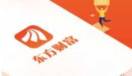 东方财富董事长老婆、老爸套现58亿，16家机构接盘