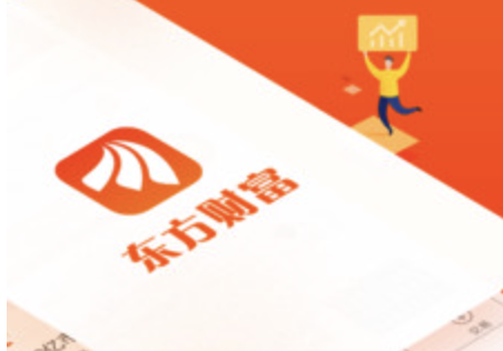 东方财富董事长老婆、老爸套现58亿，16家机构接盘