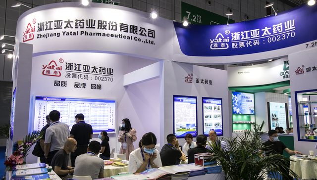 交易额9亿！亚太药业被溢价45%接盘，六年扣非累亏超25亿