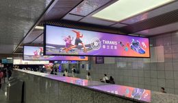 泰兰尼斯，中产妈妈的“销金窟”