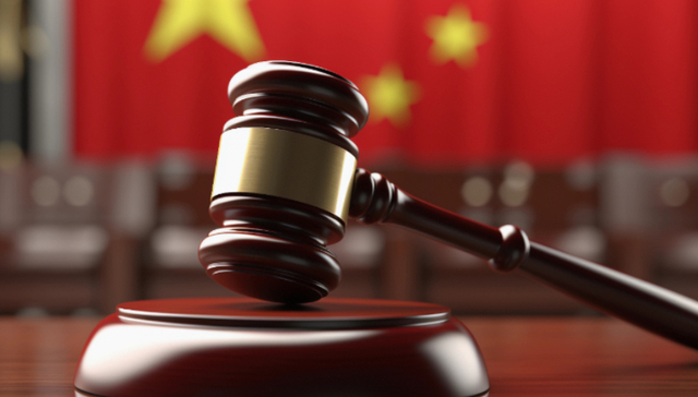 禾盛新材董事因涉嫌违法发放贷款被拘留，此前刚发布计划增持1000万元