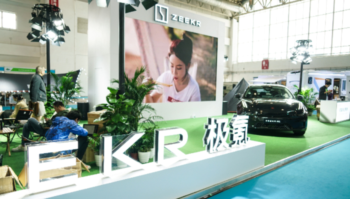 极氪再传人事变动，前阿里系高管沈方俊加盟