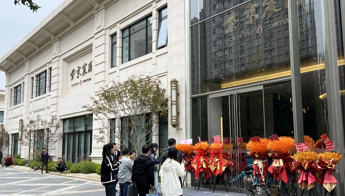 紫京宸园开盘热销56亿，中建智地向北京楼市“销冠”发起冲击