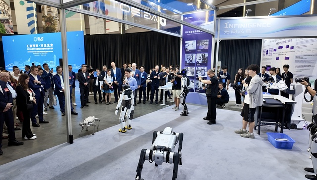 Global executives urge innovation-driven growth at Shanghai forum丨37th IBLAC