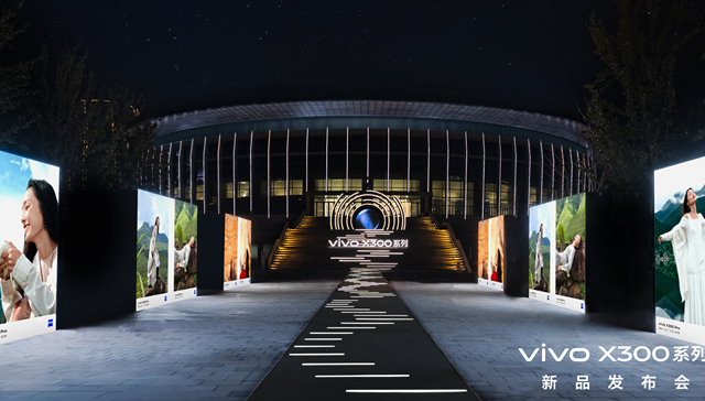 电子行业的“全壁江山”，为什么都来了vivo？