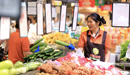 9月CPI同比降幅收窄至0.3%，核心CPI涨幅连续第五个月扩大