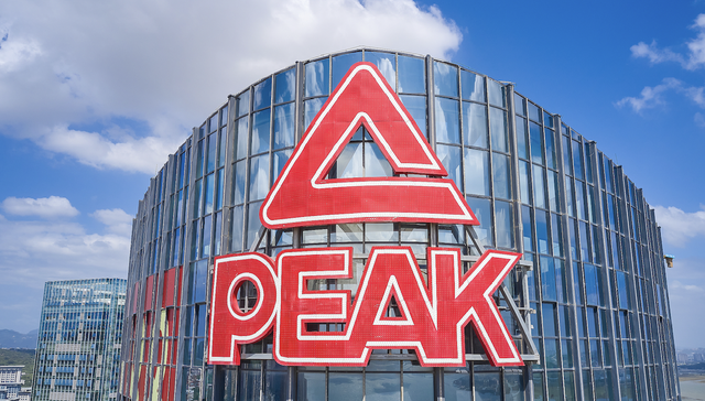 匹克让拒降薪员工写检讨否则就停薪？当地人社局回应