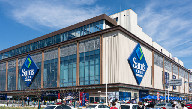 山姆客服回应“枣泥核桃蛋糕吃出牙齿”：已反馈给工厂核实