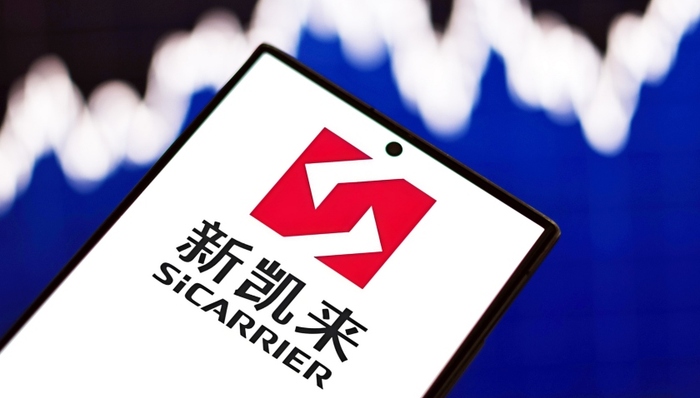 新凯来子公司发布两款国产EDA设计软件，成“湾芯展”人气王