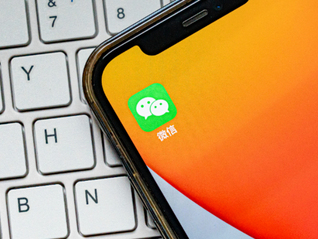 真的没人发朋友圈了？人去世了朋友圈会消失吗？微信公关总监一一回应